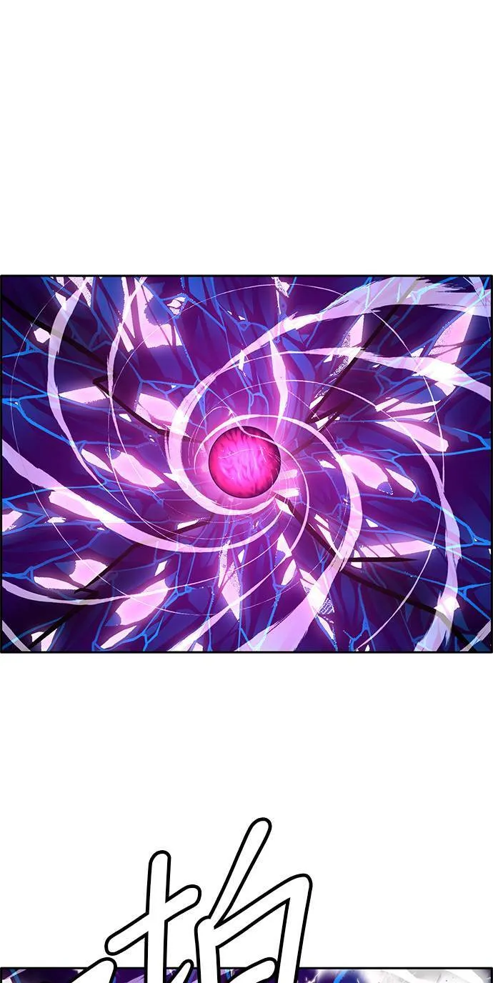 [第二季] 第69话 第4页