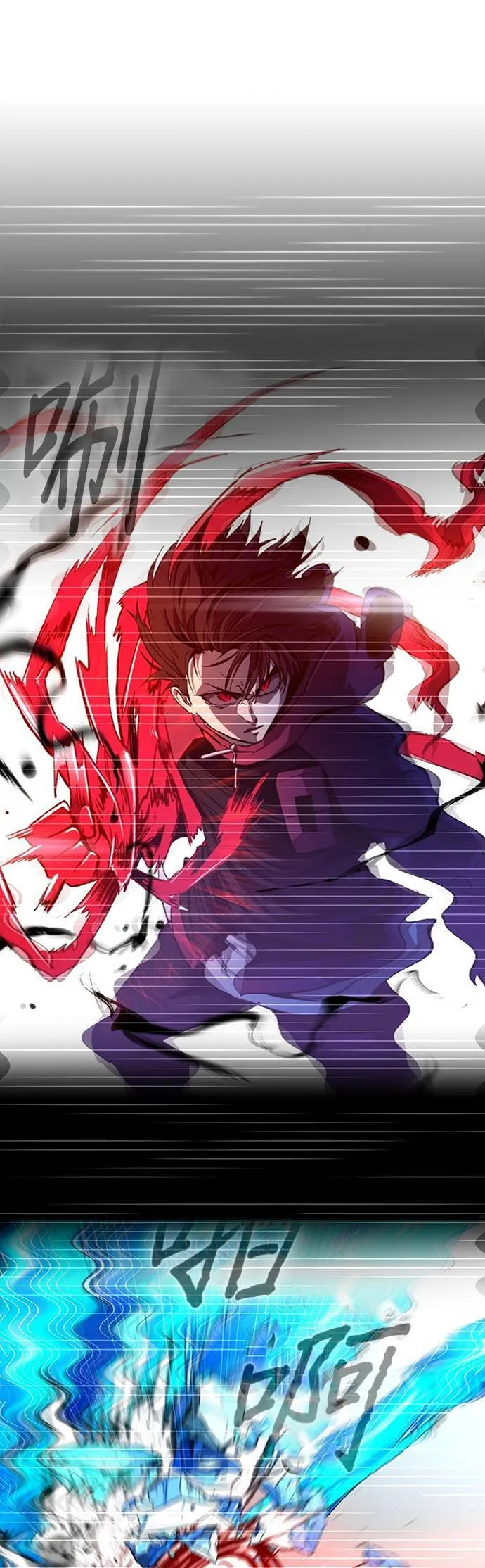 [第二季] 第74话 第1页
