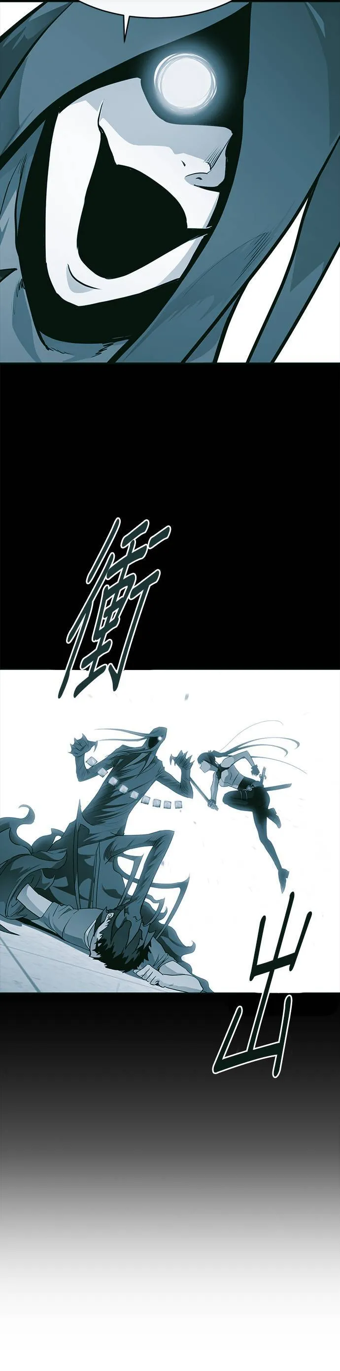 [第二季] 第74话 第50页