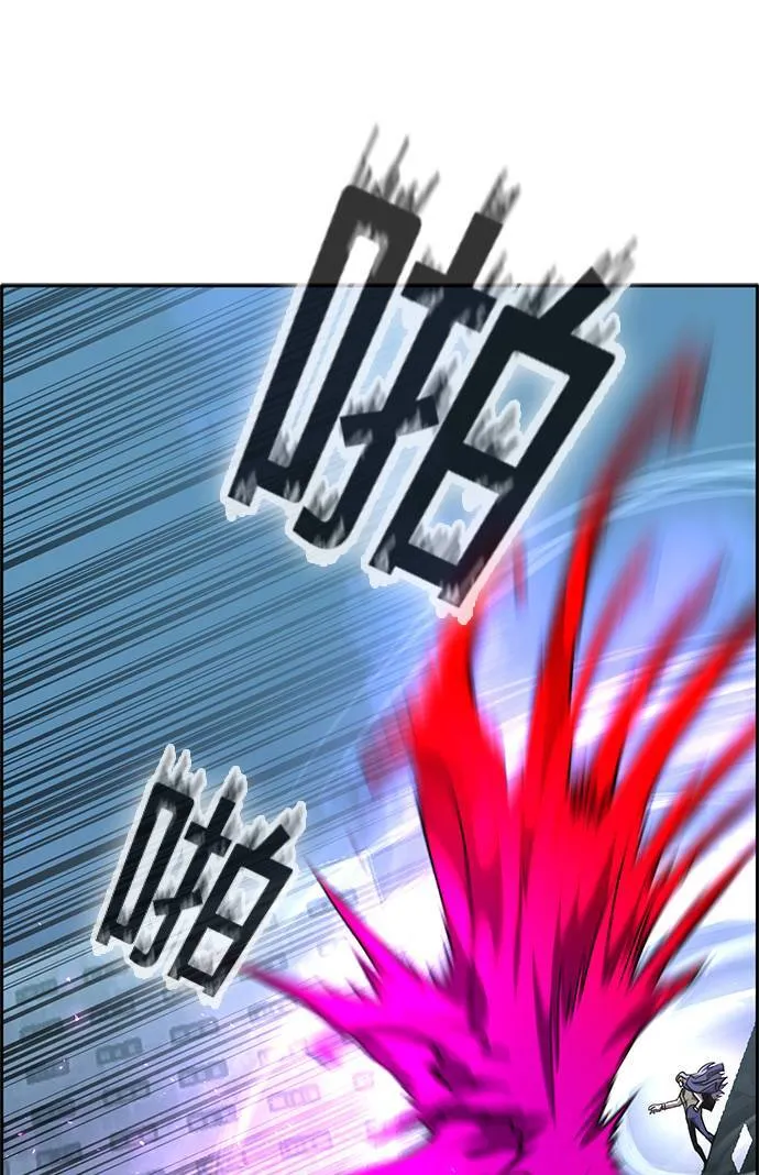 [第二季] 第77话 第45页