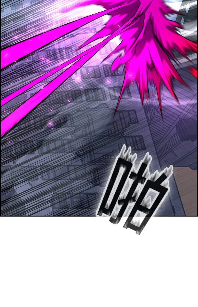 [第二季] 第77话 第46页