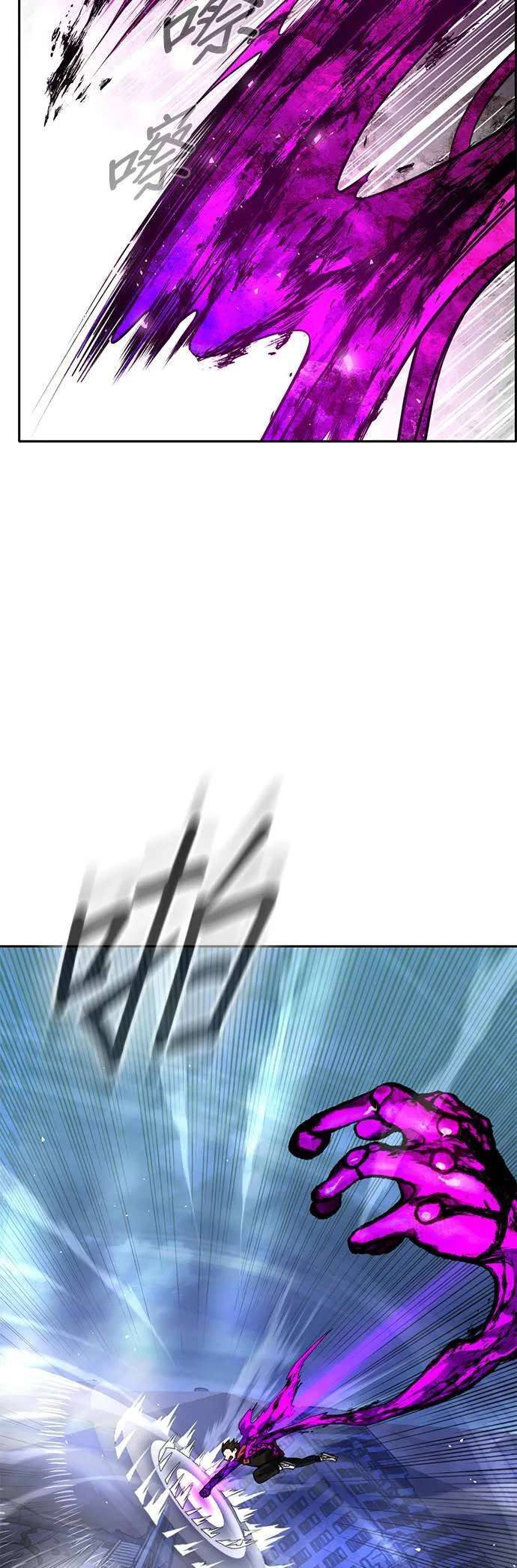 [第二季] 第77话 第52页