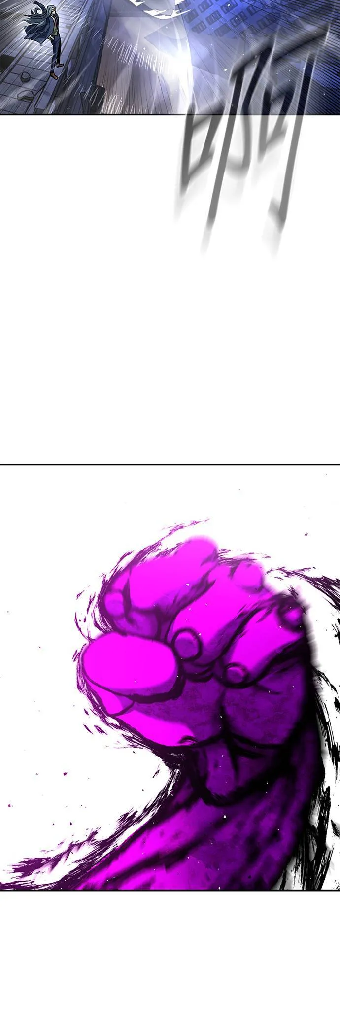 [第二季] 第77话 第53页