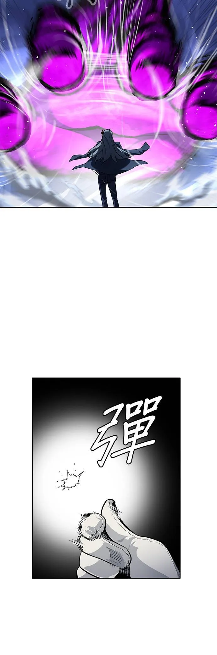 [第二季] 第77话 第60页