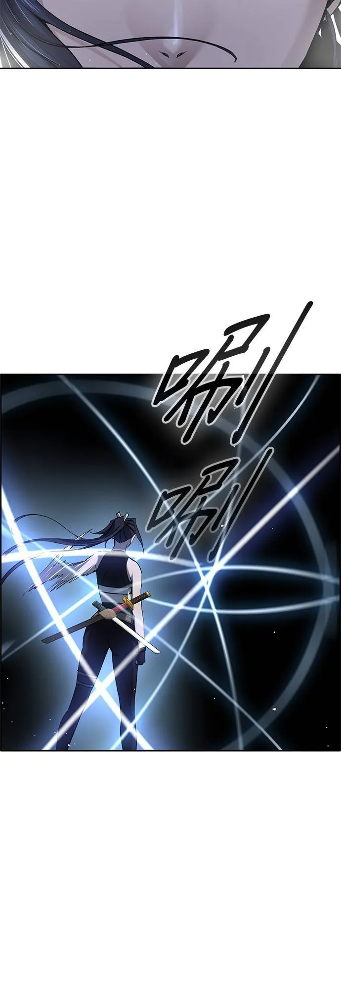 [第二季] 第78话 第51页