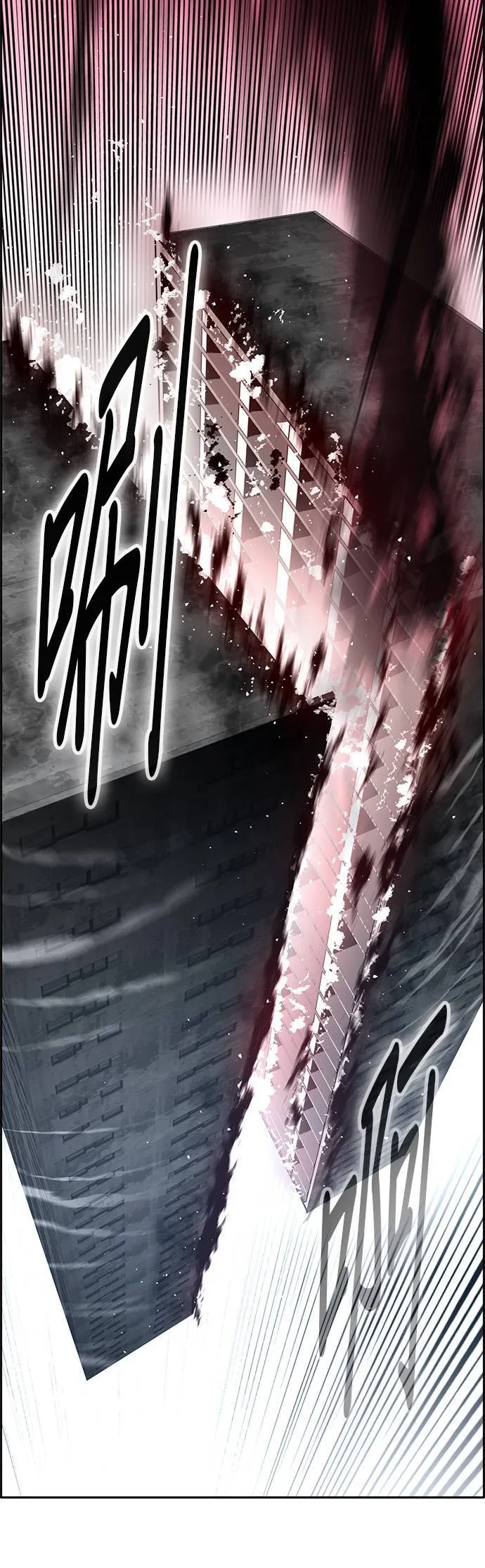 [第二季] 第78话 第61页