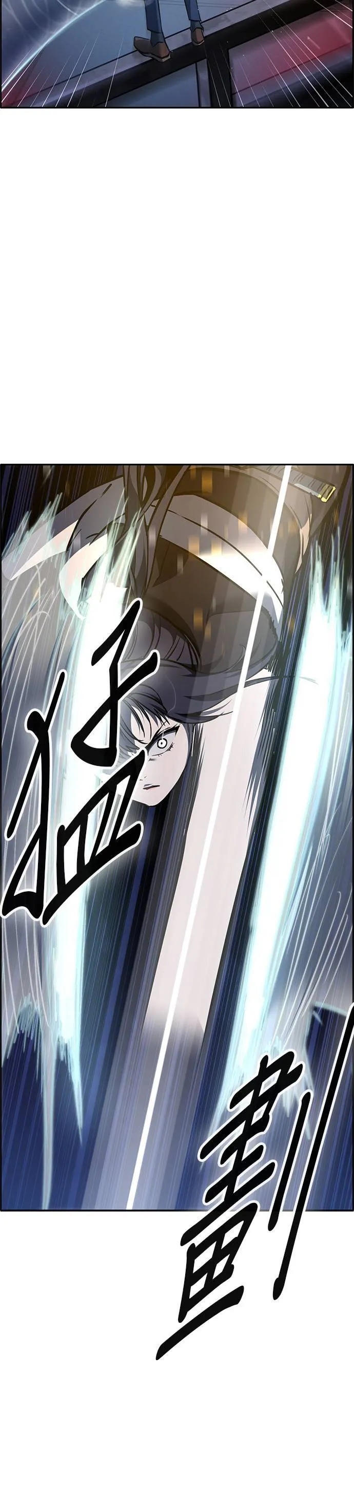 [第二季] 第79话 第53页