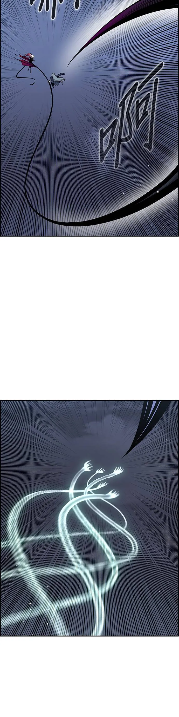 [第二季] 第81话 第39页