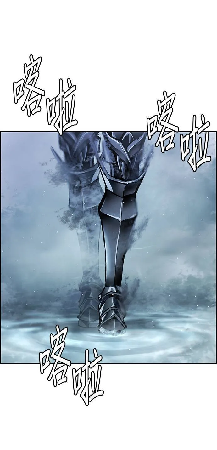 [第二季] 第83话 第19页