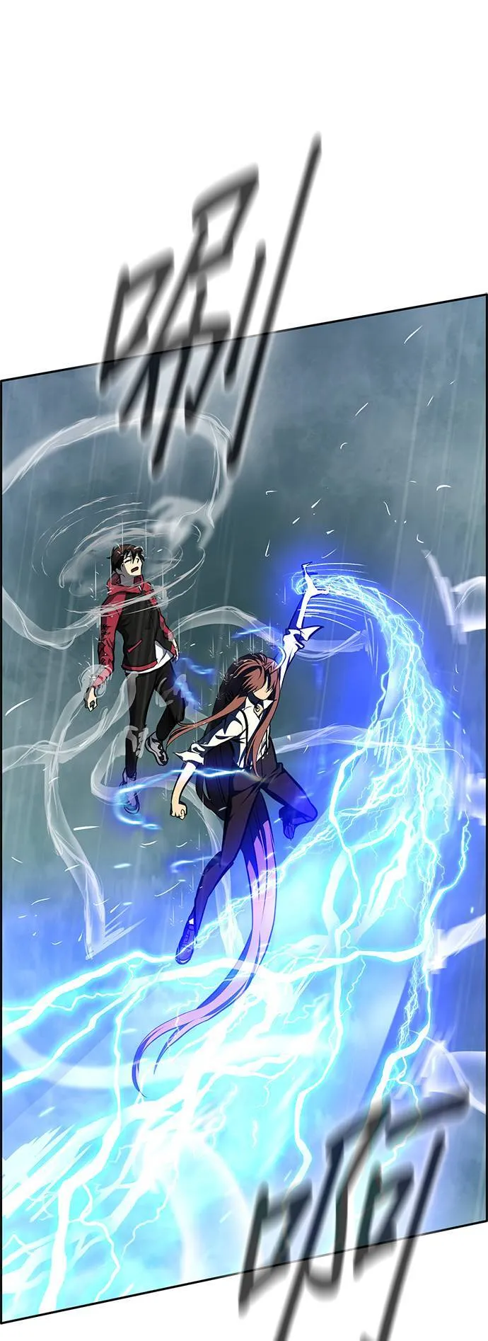 [第二季] 第84话 第78页