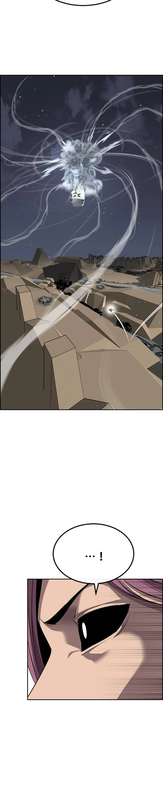 [第二季] 第85话 第56页