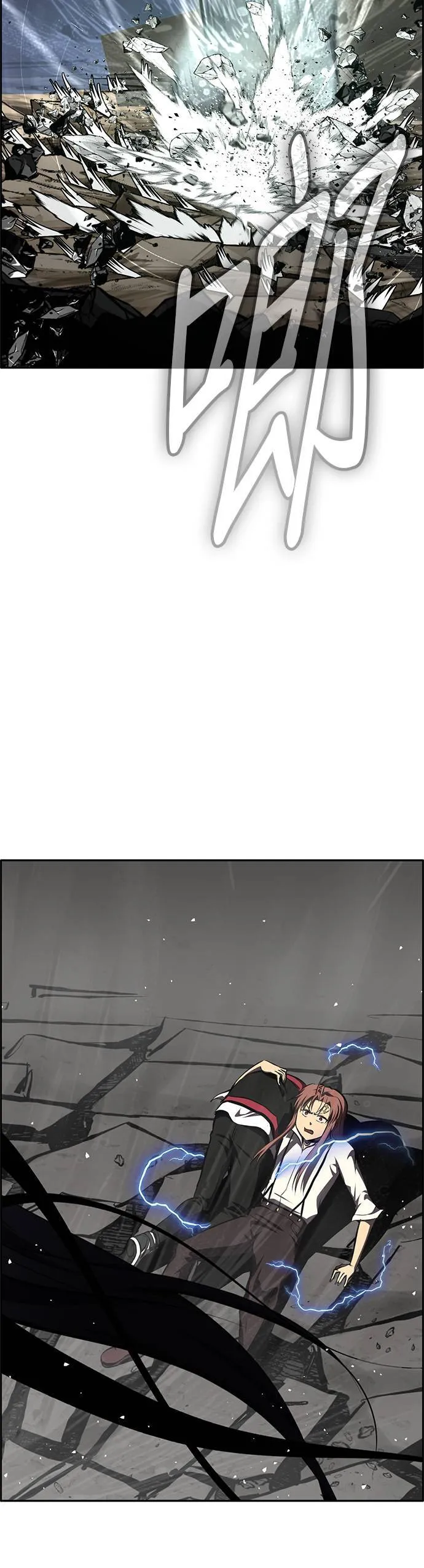 [第二季] 第85话 第64页
