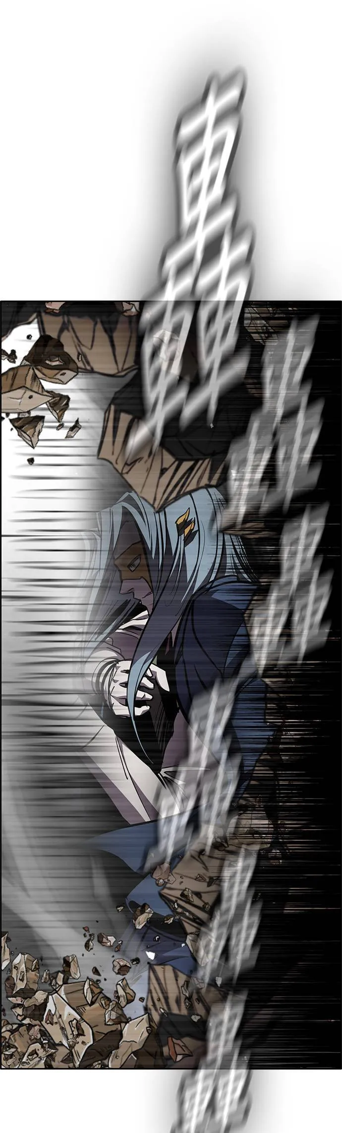 [第二季] 第86话 第39页