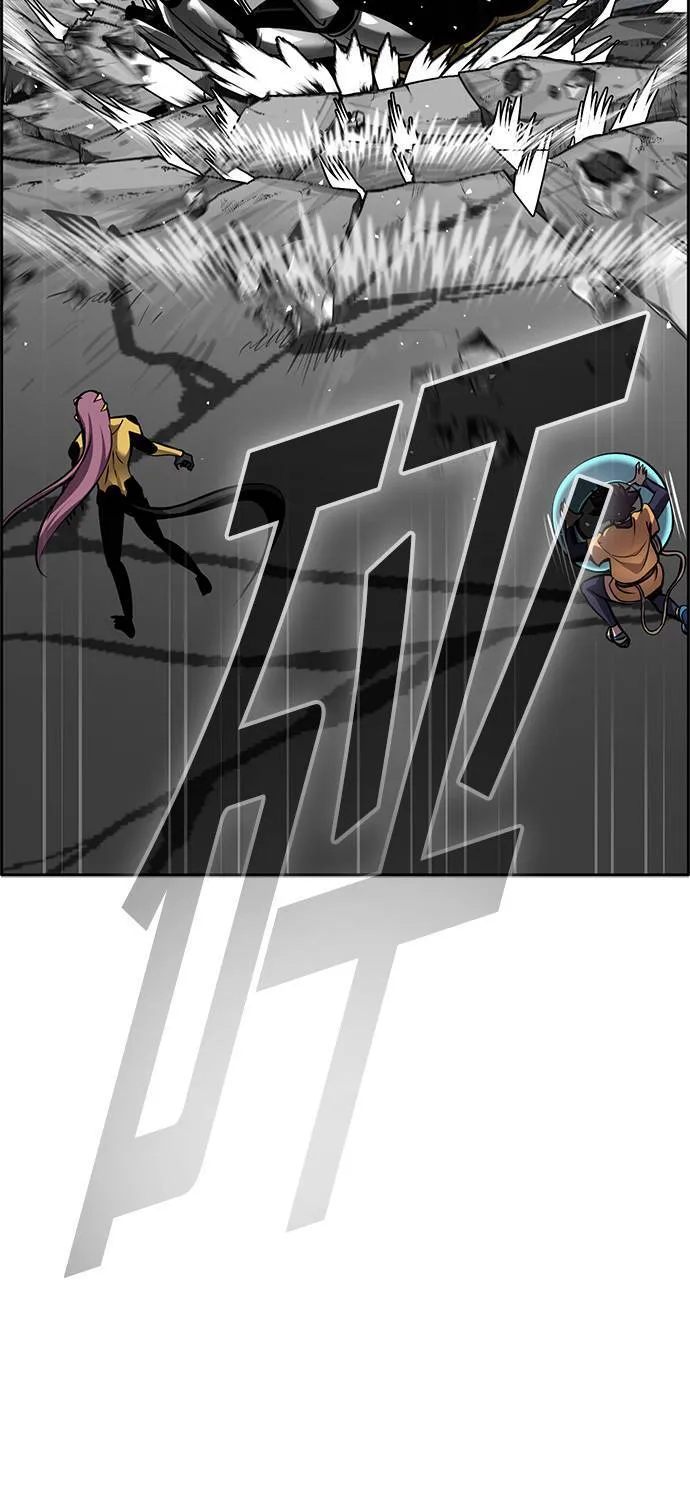 [第二季] 第86话 第75页