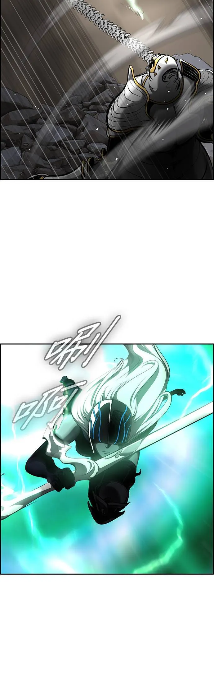[第二季] 第87话 第43页