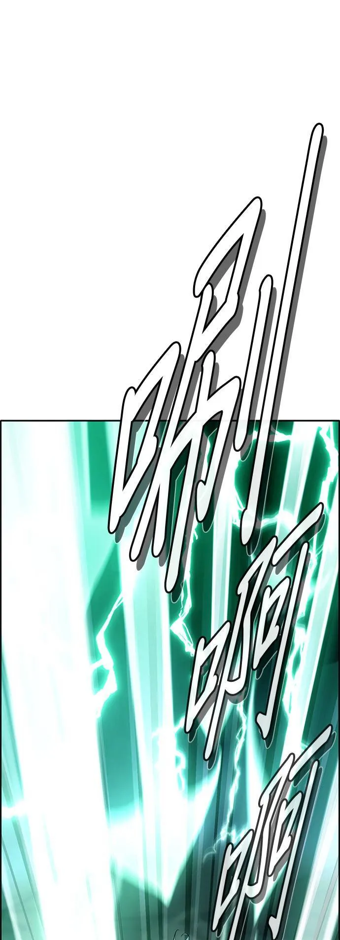 [第二季] 第87话 第54页
