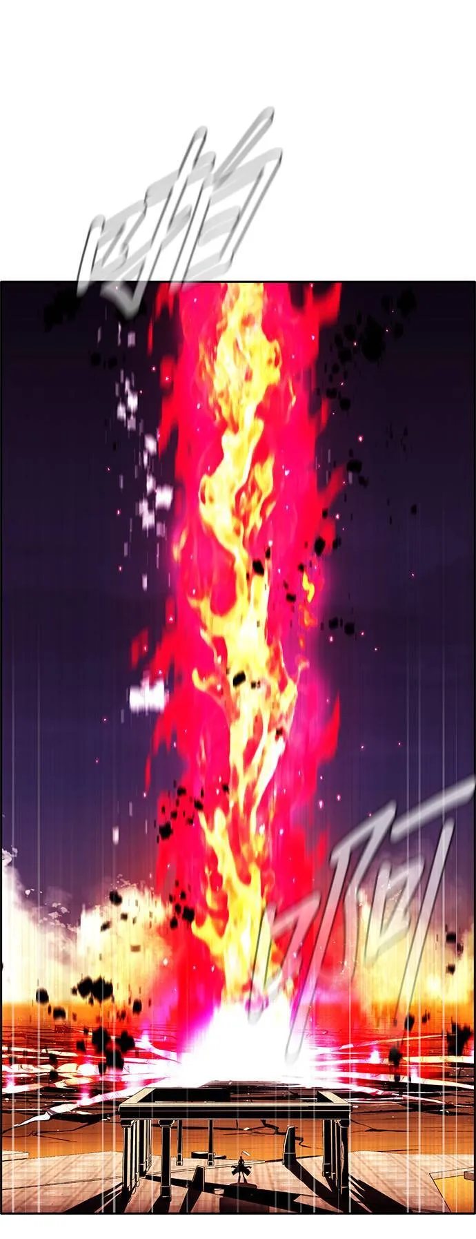 [第二季] 第87话 第77页