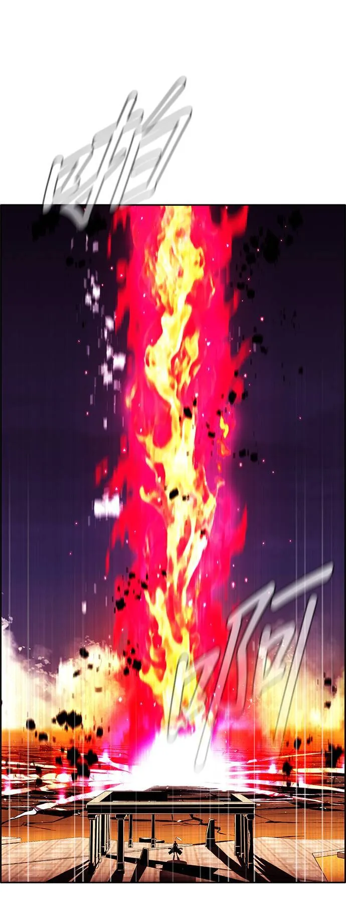 [第二季] 第87话 第82页