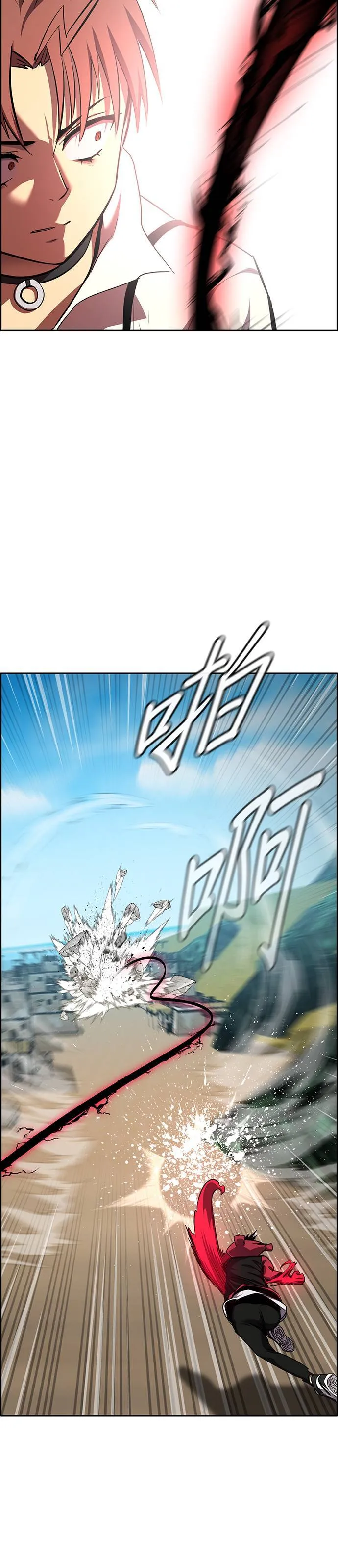 [第二季] 第94话 第14页
