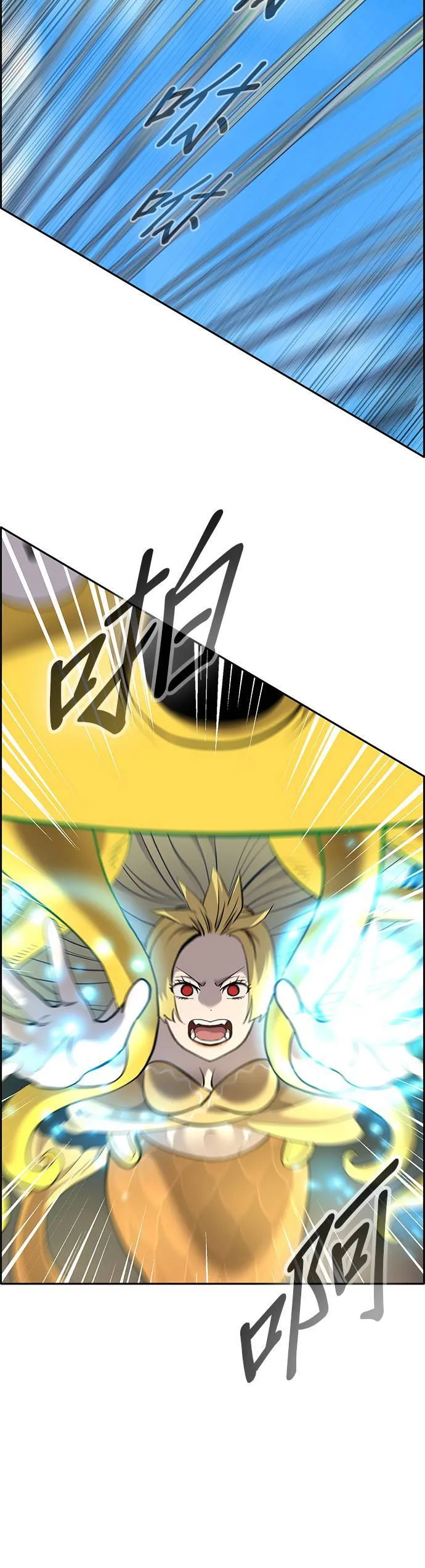 [第二季] 第97话 第25页