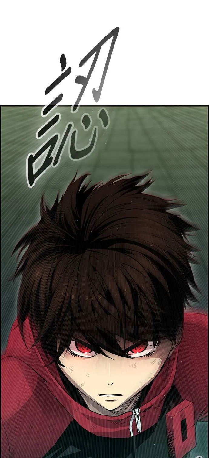[第二季] 第99话 第59页
