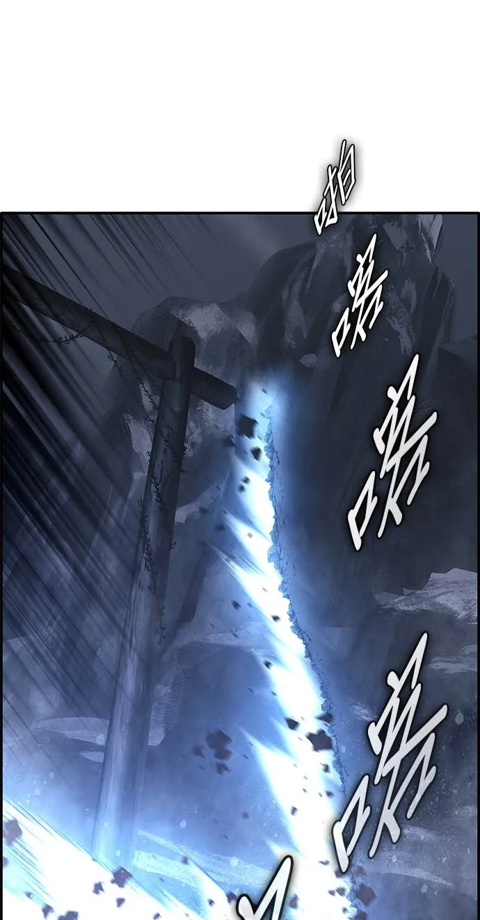 [第三季] 第10话 第67页