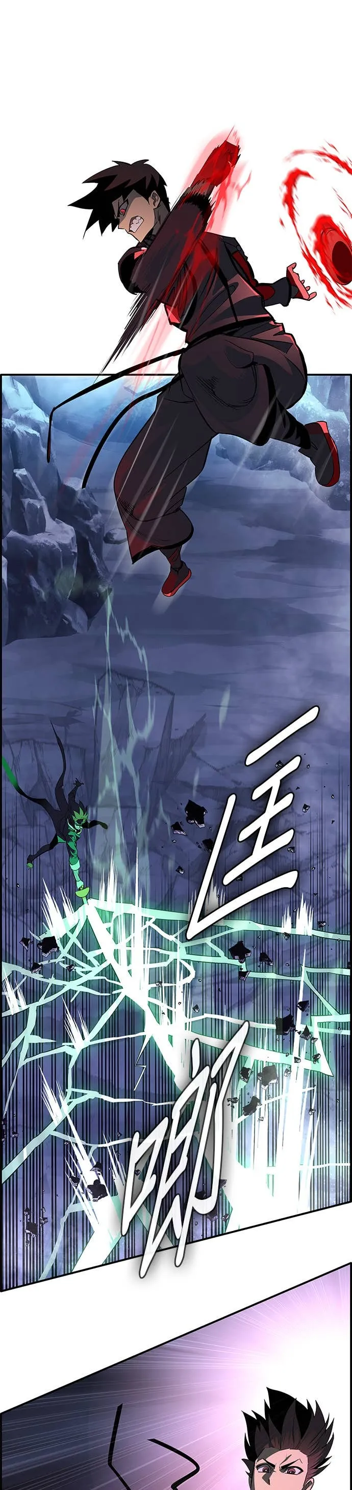 [第三季] 第11话 第51页