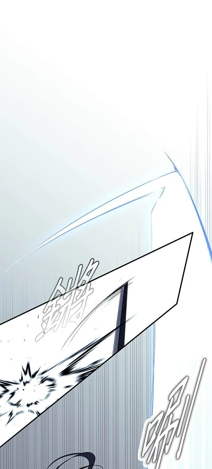 [第三季] 第11话 第63页