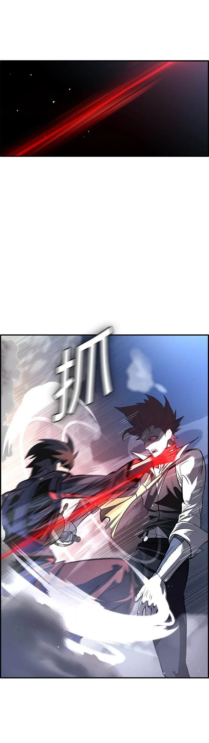 [第三季] 第12话 第37页