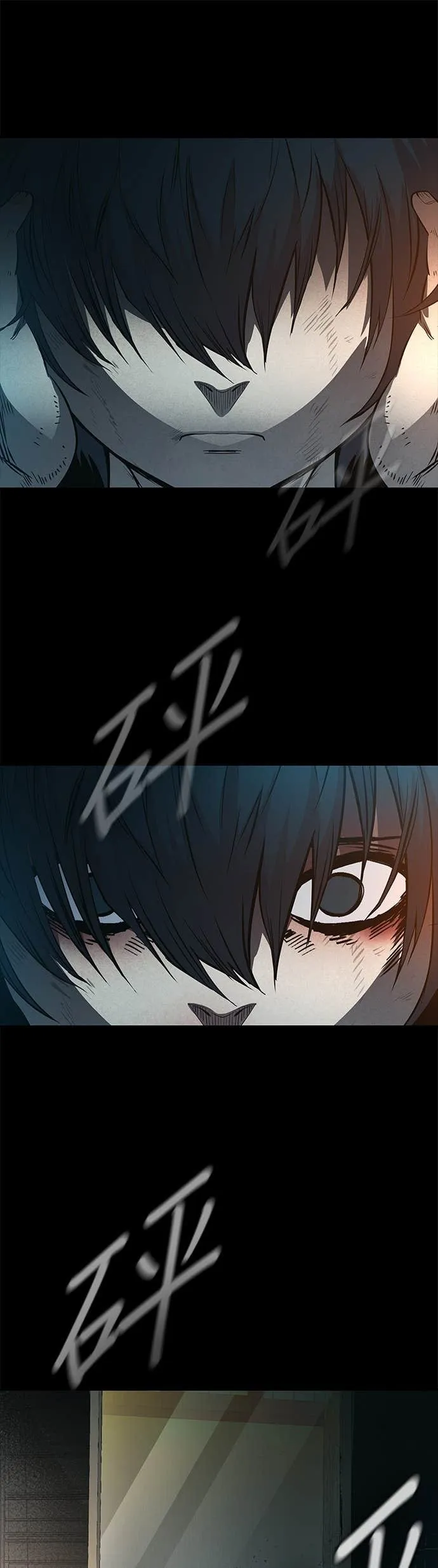 [第三季] 第12话 第58页