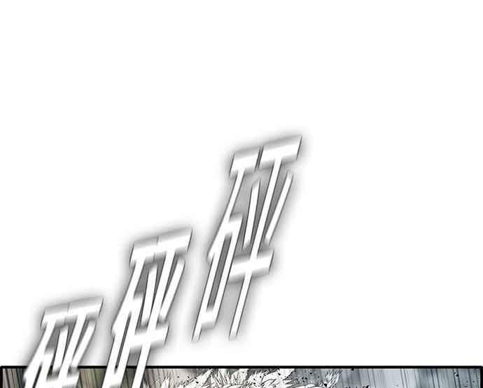 [第三季] 第29话 第53页