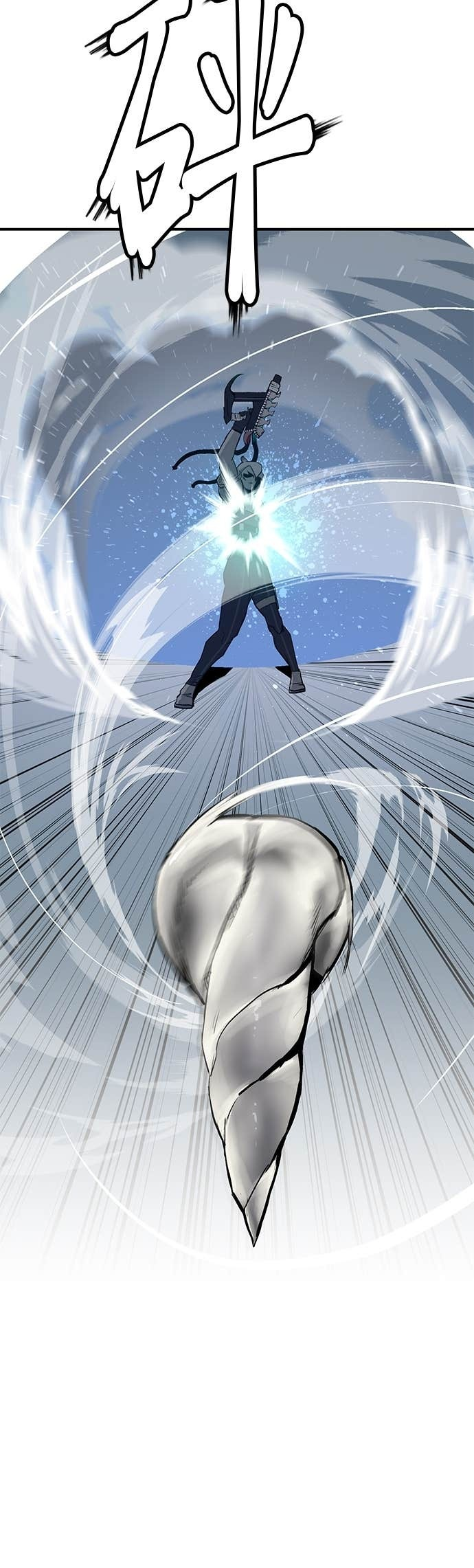 [第三季] 第35话 第2页