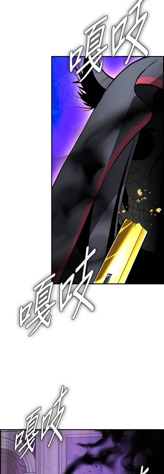 [第三季] 第35话 第30页