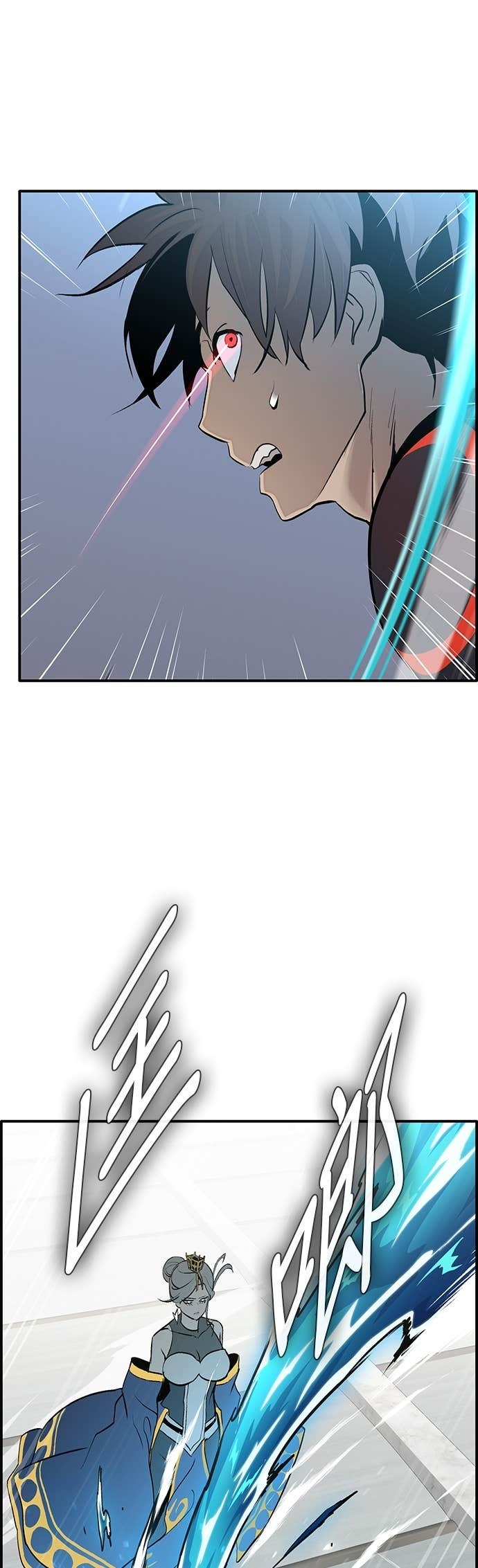 [第三季] 第35话 第45页