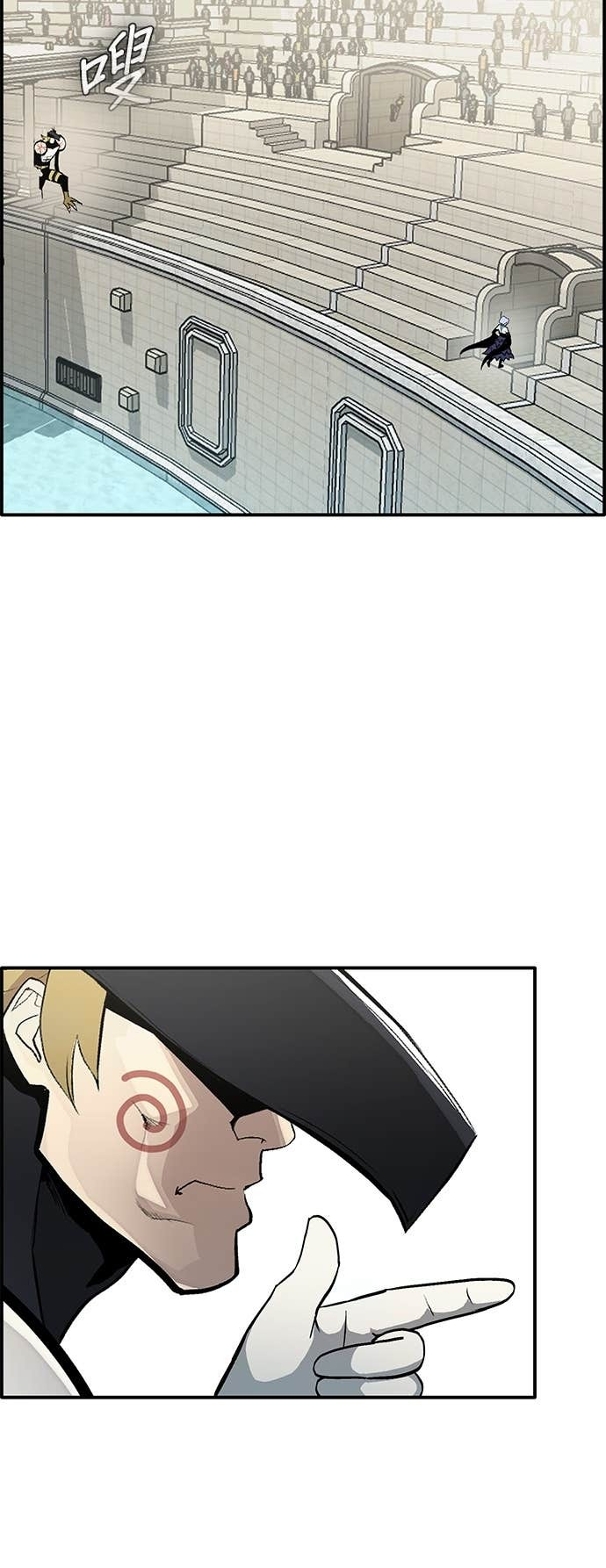 [第三季] 第37话 第41页