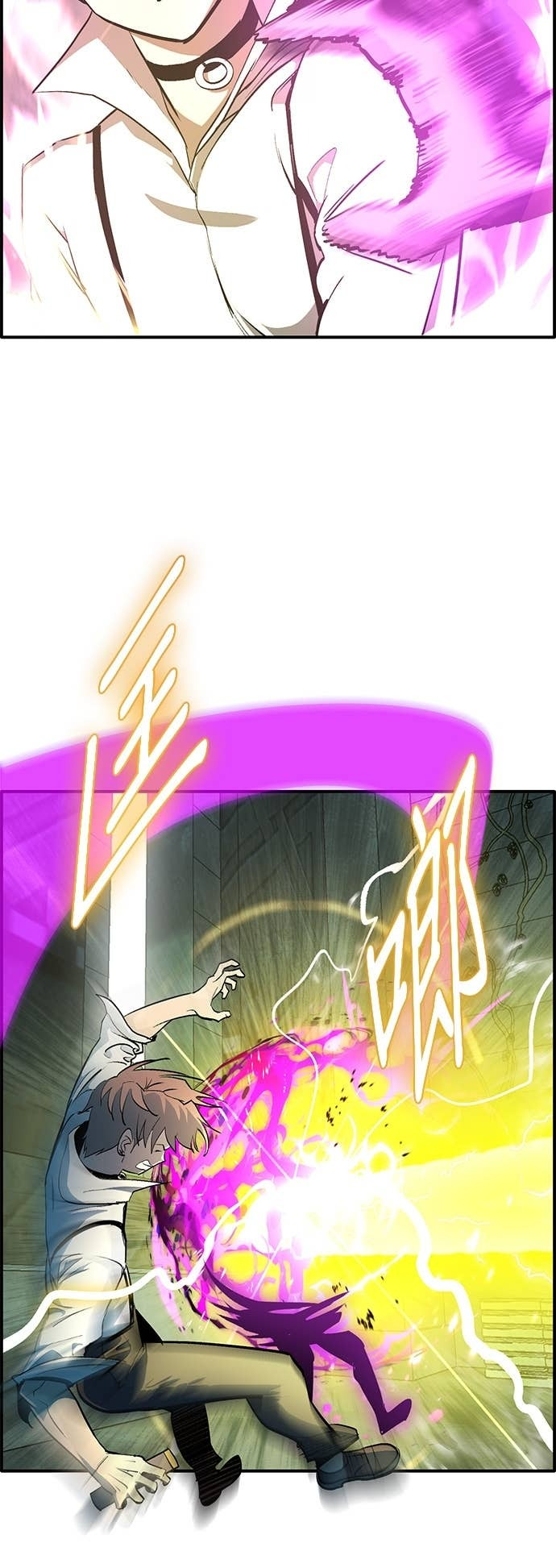 [第三季] 第37话 第57页