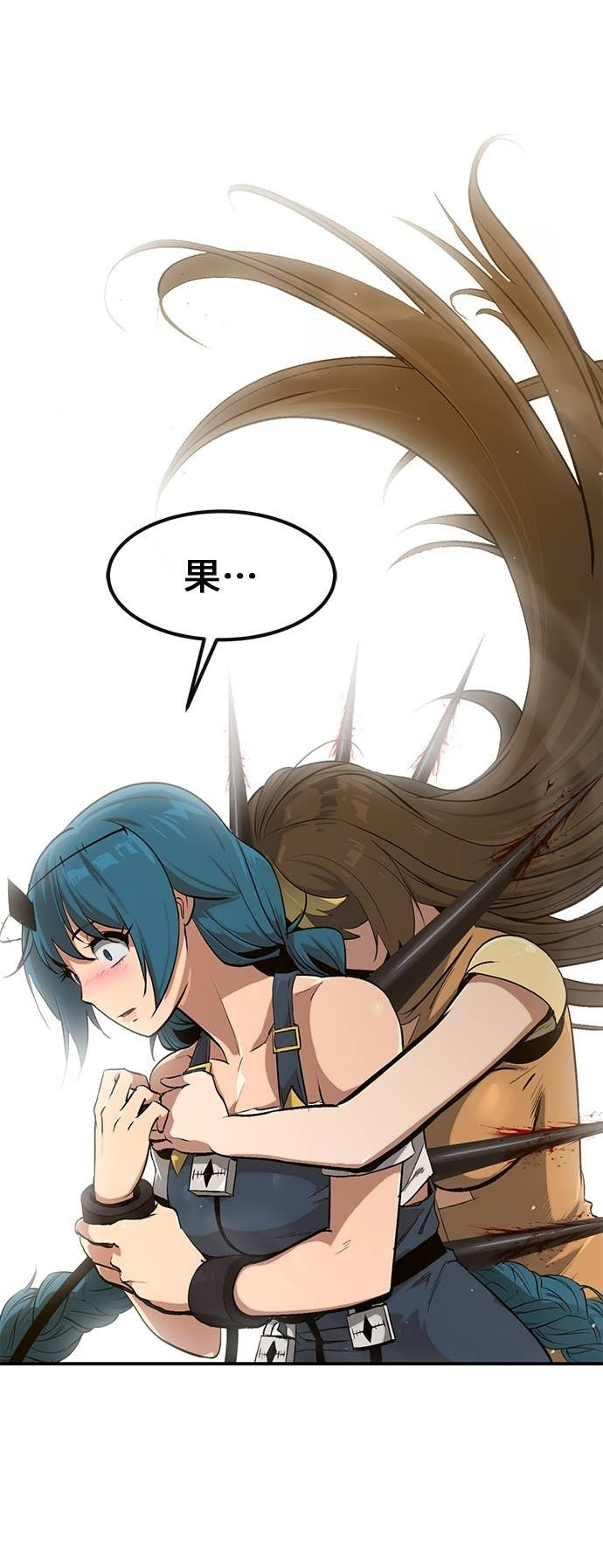 [第三季] 第38话 第74页