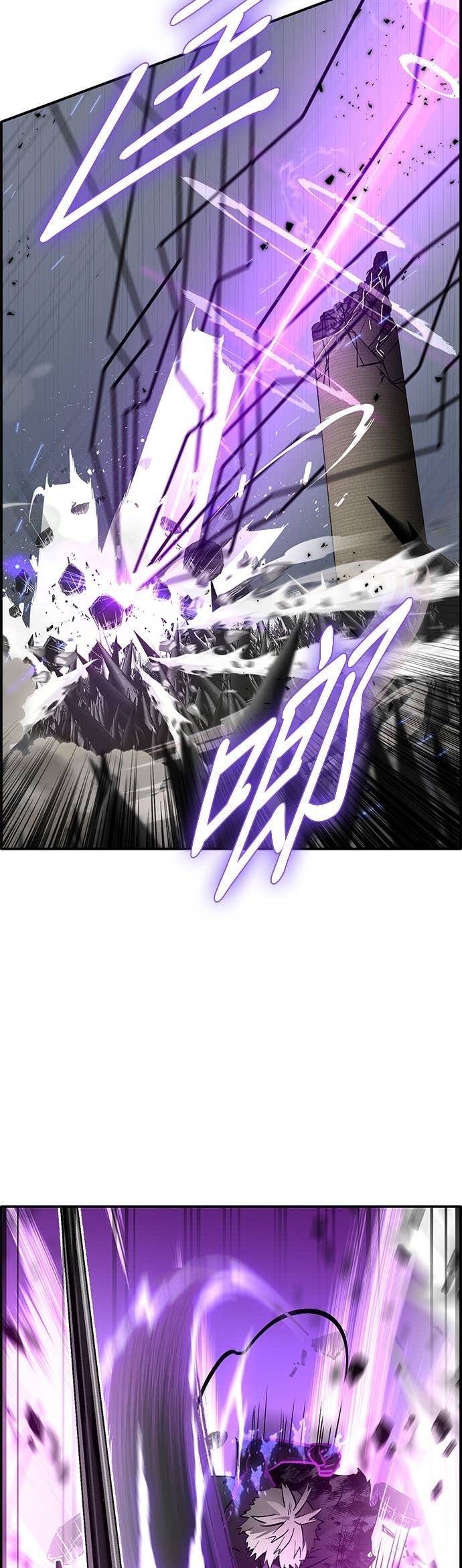 [第三季] 第41话 第64页