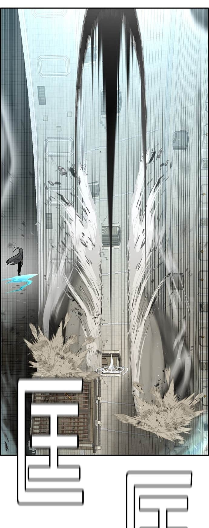 [第三季] 第44话 第44页