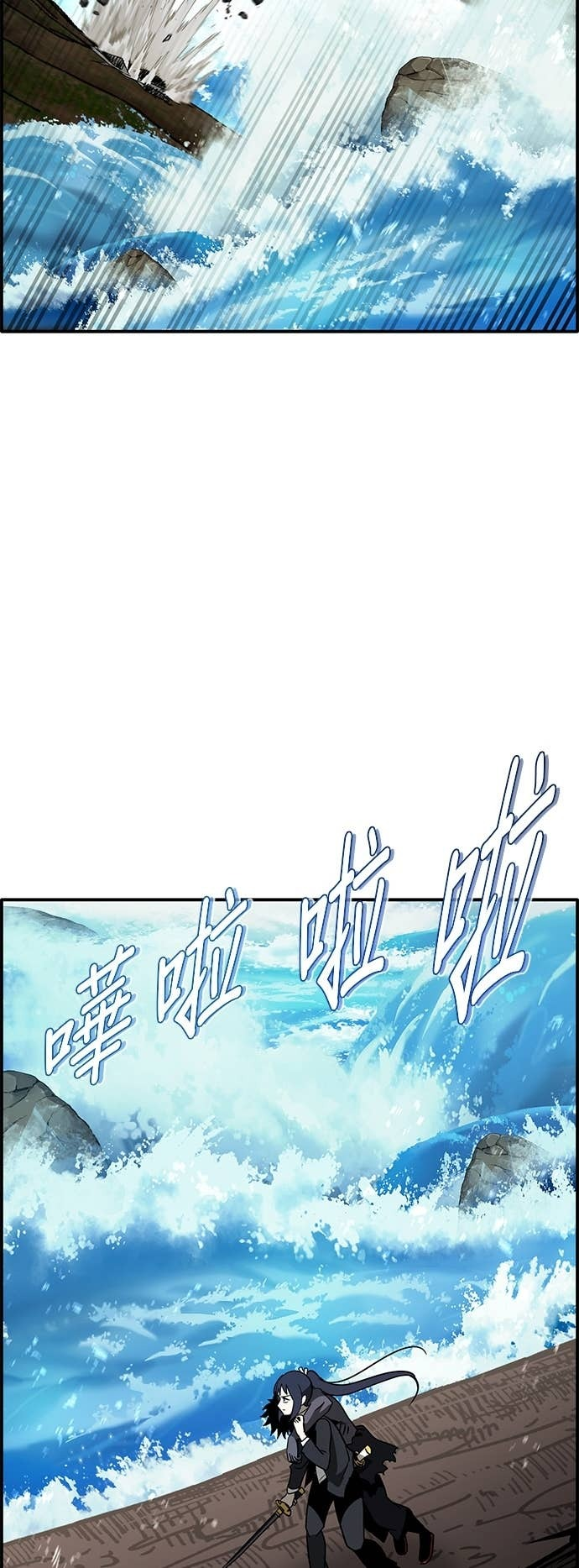 [第三季] 第44话 第49页