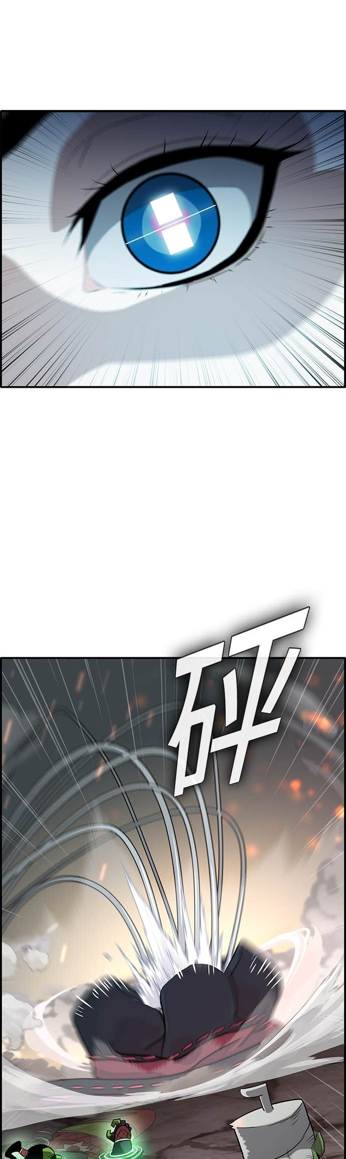 [第三季] 第46话 第26页