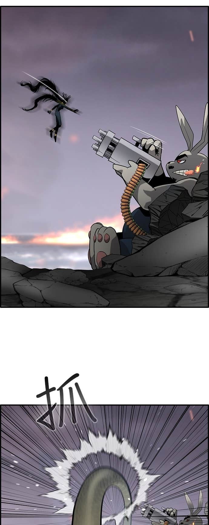[第三季] 第47话 第55页