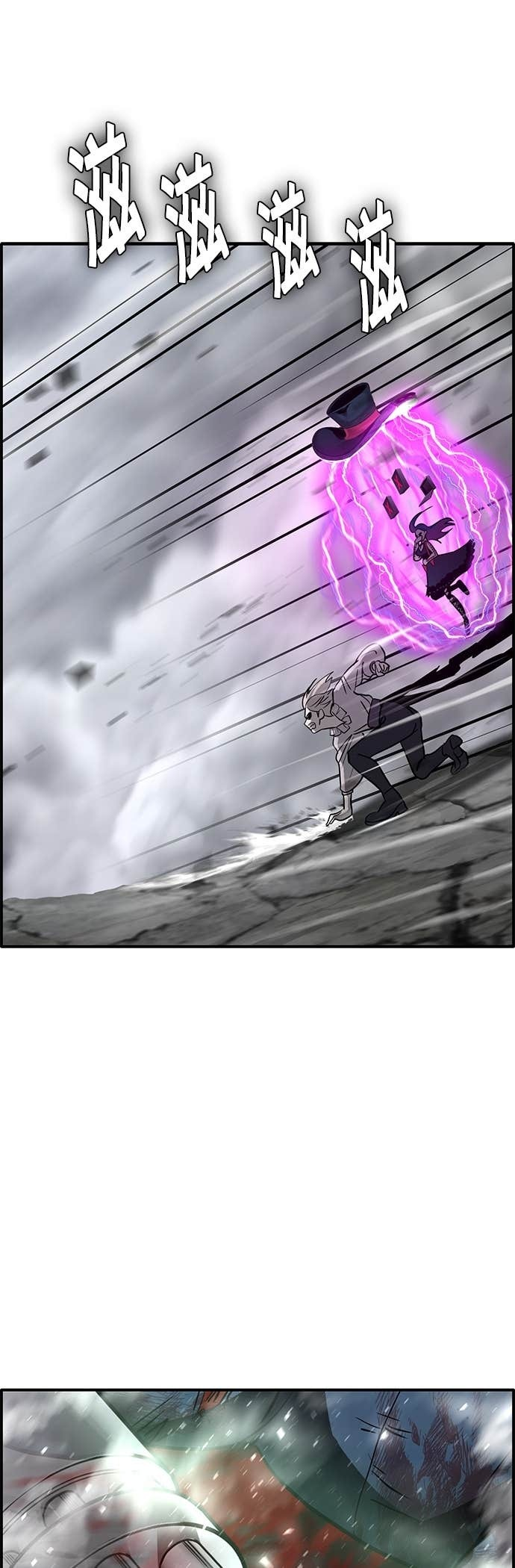 [第三季] 第48话 第41页