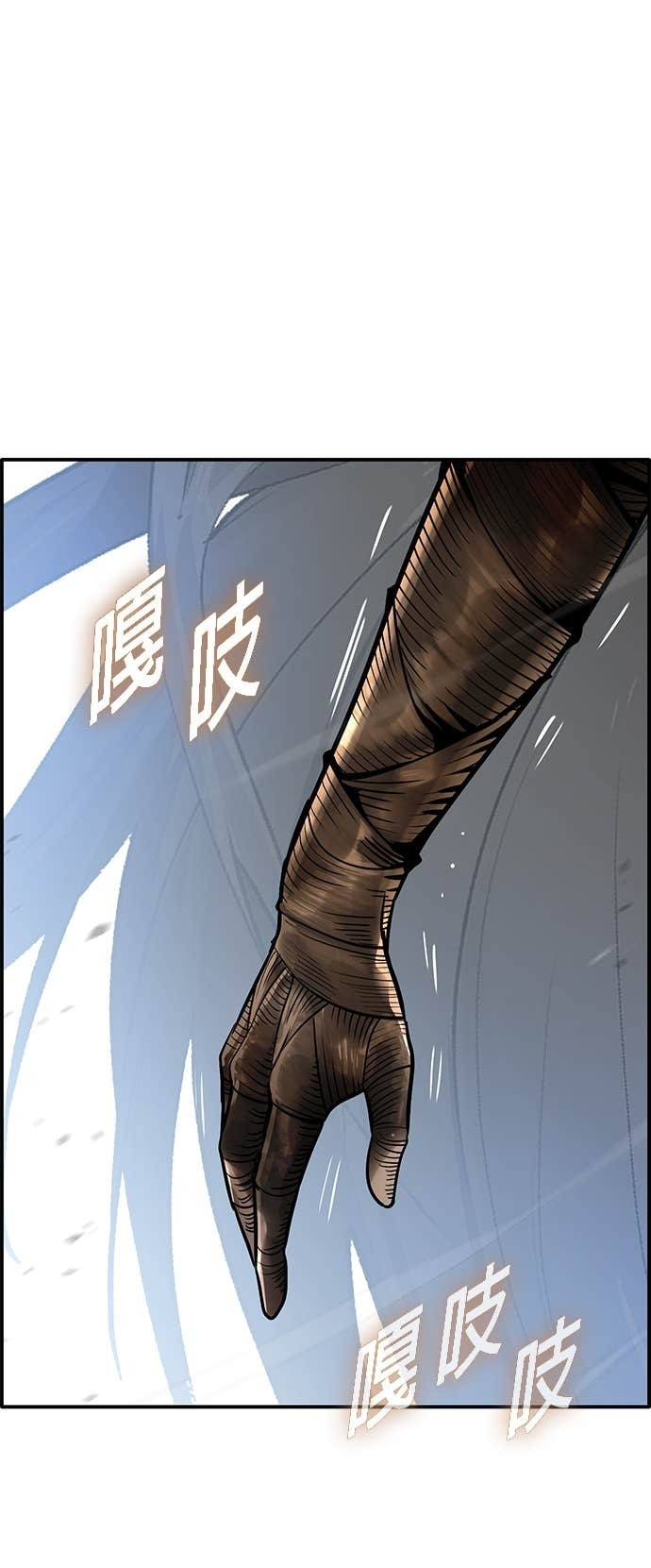 [第三季] 第48话 第49页