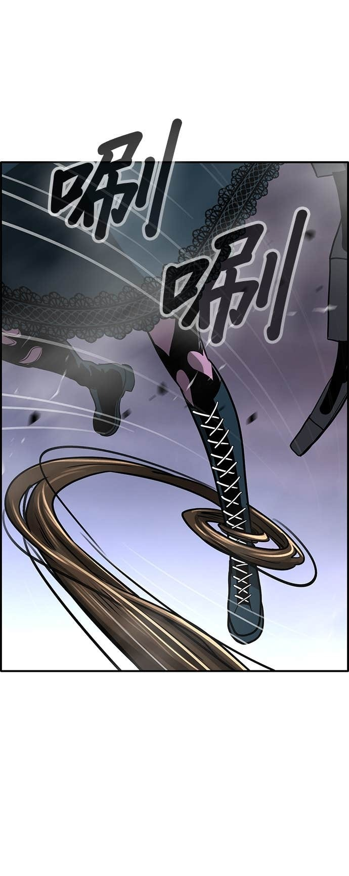 [第三季] 第50话 第43页