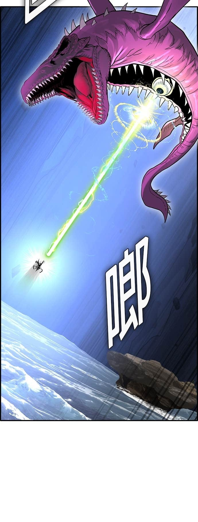 [第三季] 第51话 第55页