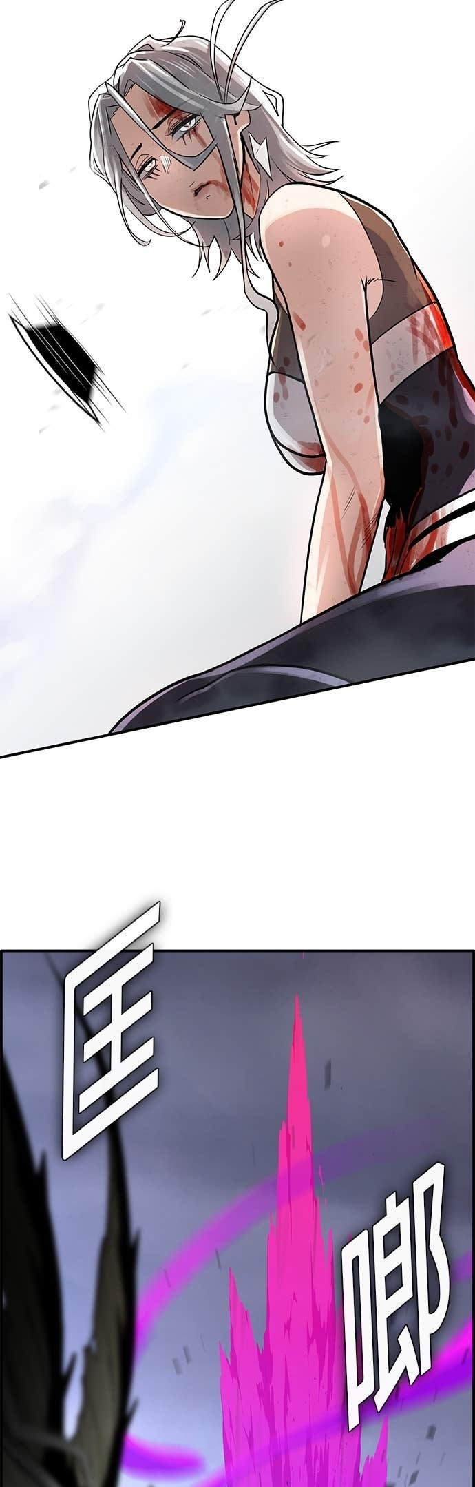 [第三季] 第51话 第79页