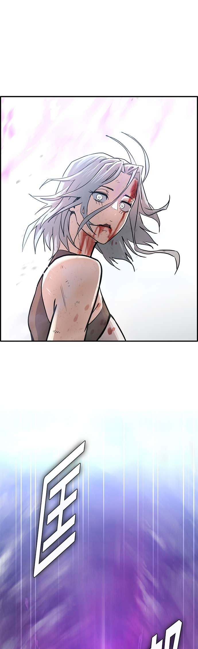 [第三季] 第51话 第83页