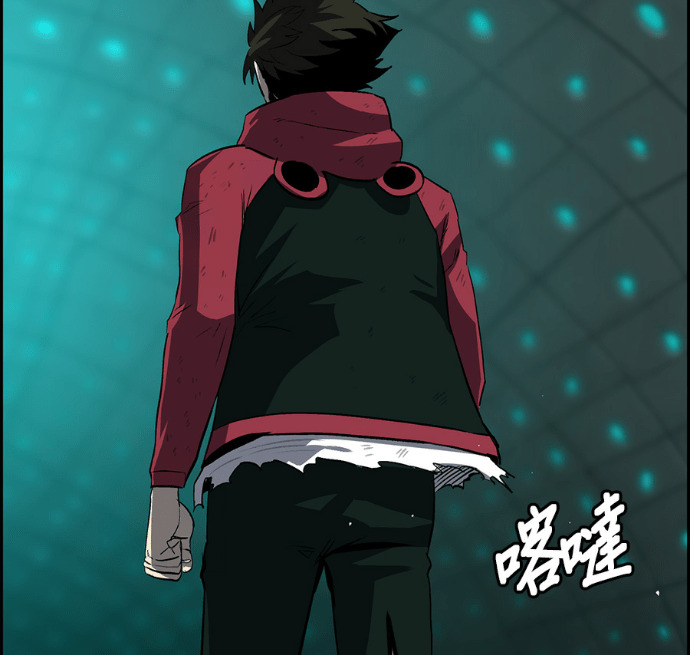 [第三季] 第52话 第13页