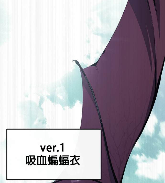 [第三季] 第52话 第189页